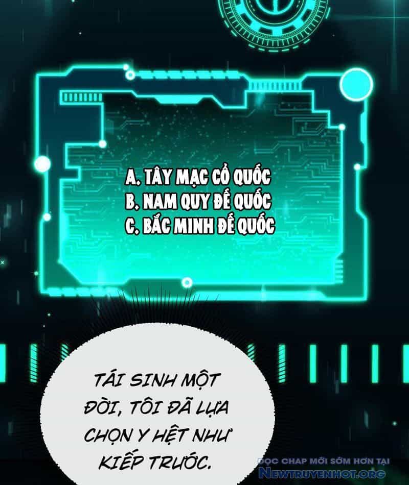Dị Biến Giáng Lâm Nhân Gian: Triệu Hoán Chi Chủ! - Chương 5 - ảnh 49