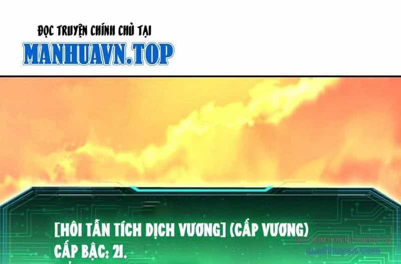 Dị Biến Giáng Lâm Nhân Gian: Triệu Hoán Chi Chủ! - Chương 53 - ảnh 81