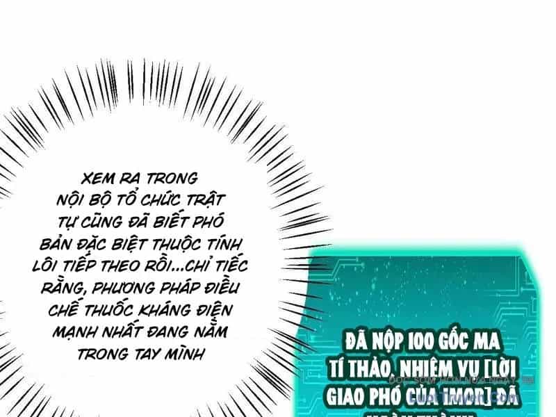 Dị Biến Giáng Lâm Nhân Gian: Triệu Hoán Chi Chủ! - Chương 59 - ảnh 115