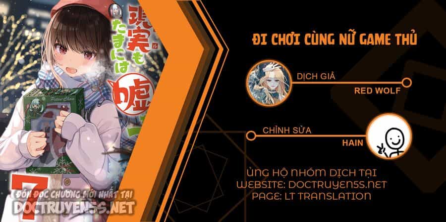 Đi Chơi Cùng Nữ Game Thủ - Chương 97 - ảnh 1
