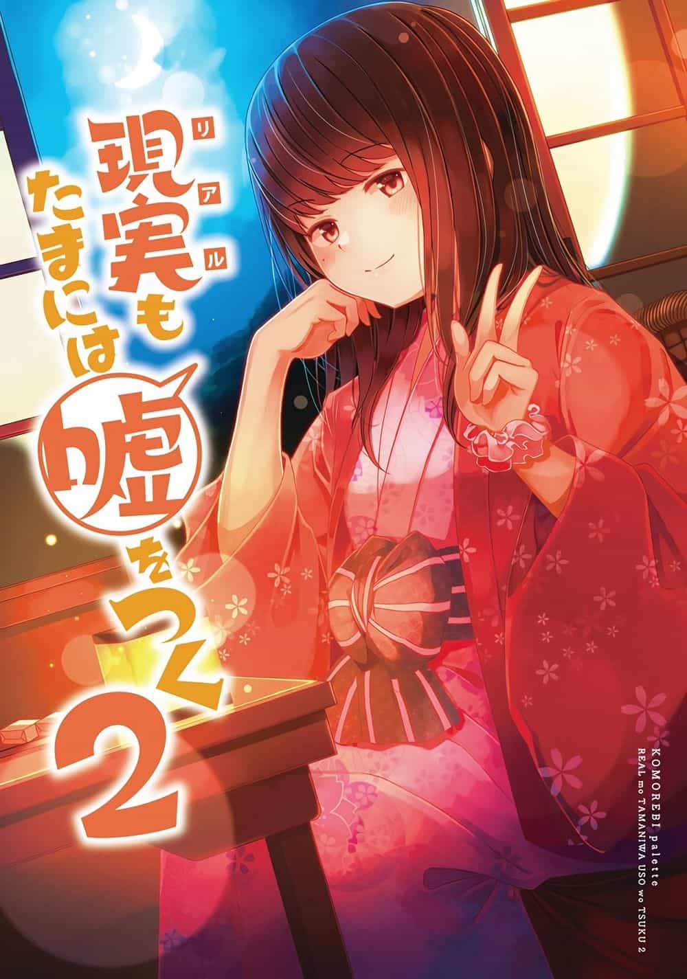 Đi Chơi Cùng Nữ Game Thủ - Chương 11 - ảnh 10