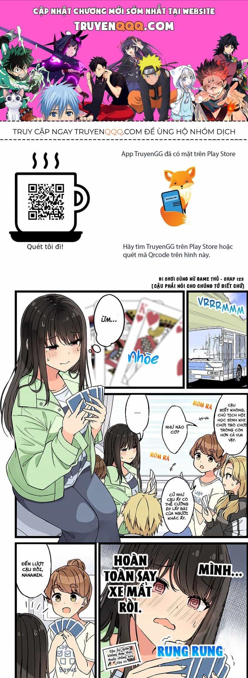 Đi Chơi Cùng Nữ Game Thủ - Chương 123 - ảnh 1