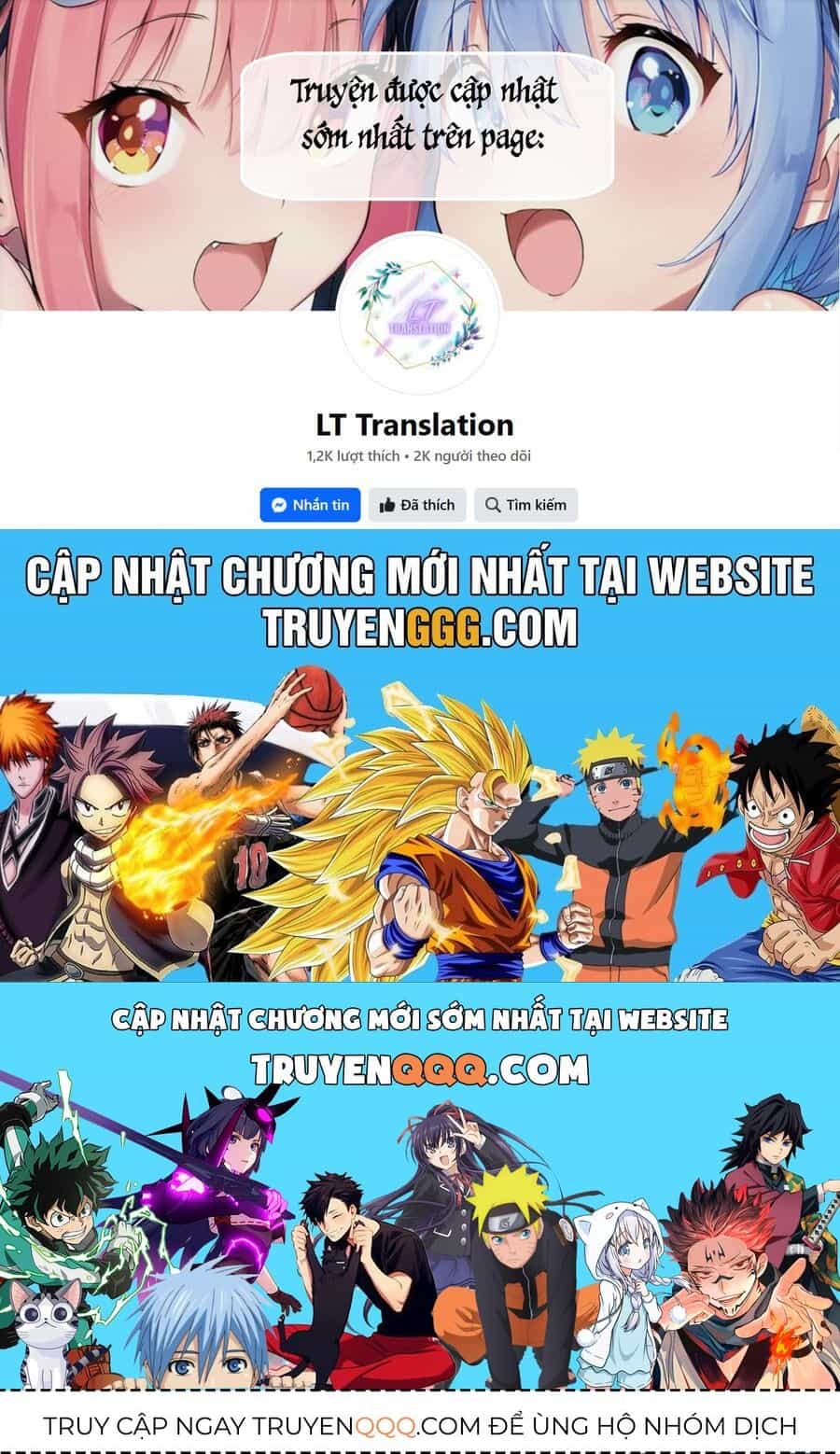 Đi Chơi Cùng Nữ Game Thủ - Chương 124 - ảnh 5
