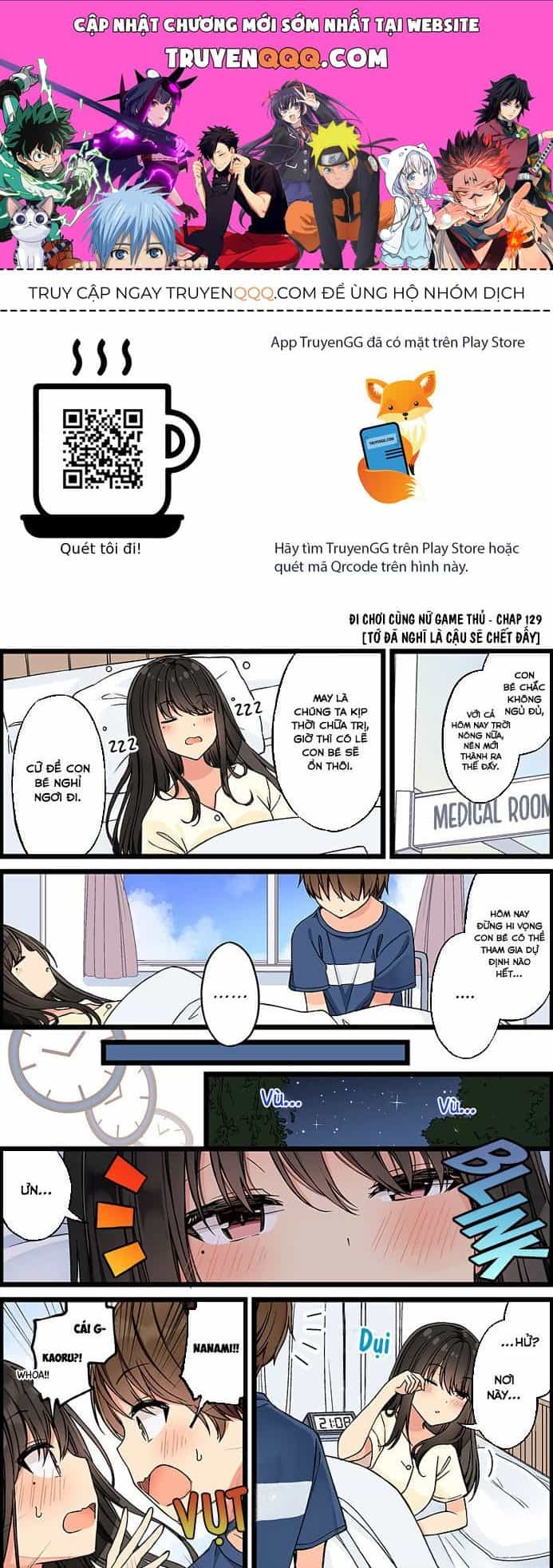 Đi Chơi Cùng Nữ Game Thủ - Chương 129 - ảnh 1