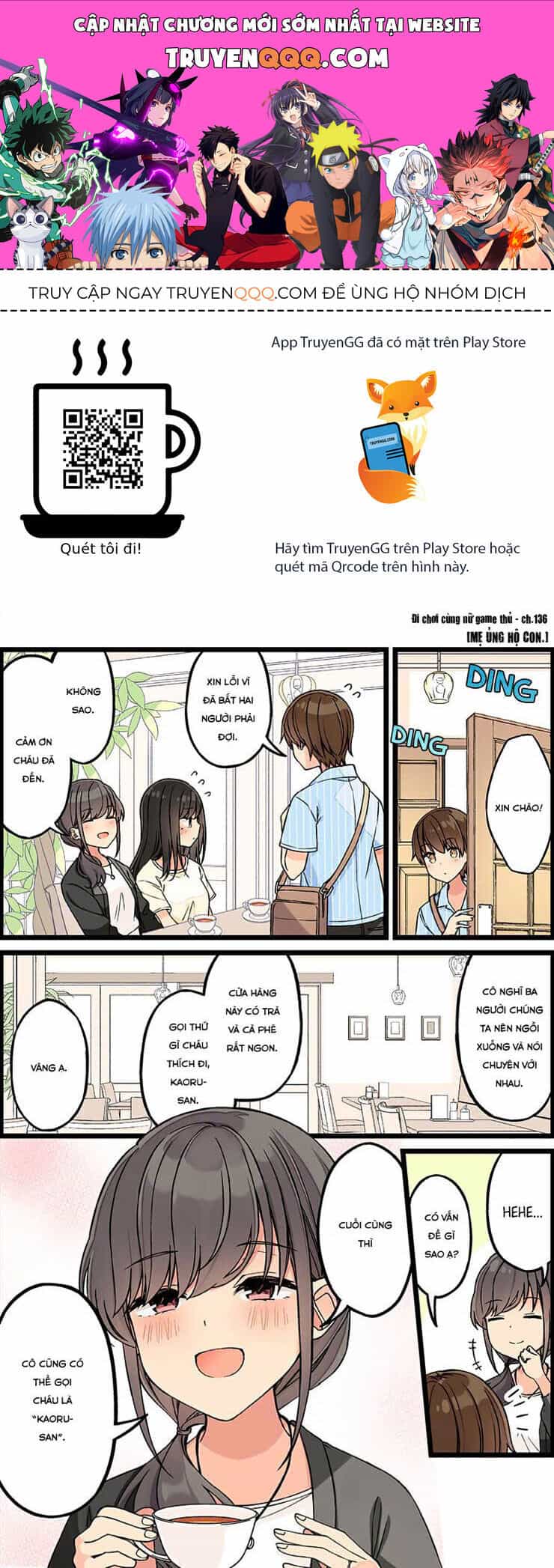 Đi Chơi Cùng Nữ Game Thủ - Chương 136 - ảnh 1
