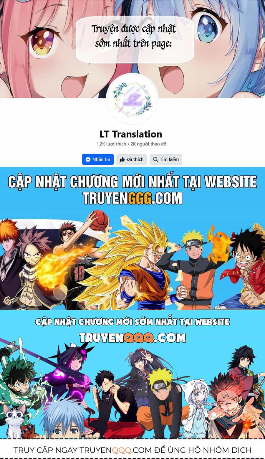 Đi Chơi Cùng Nữ Game Thủ - Chương 136 - ảnh 5