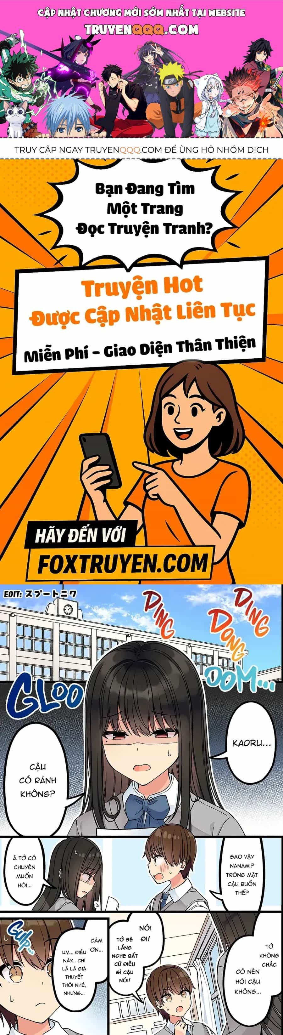 Đi Chơi Cùng Nữ Game Thủ - Chương 197 - ảnh 1