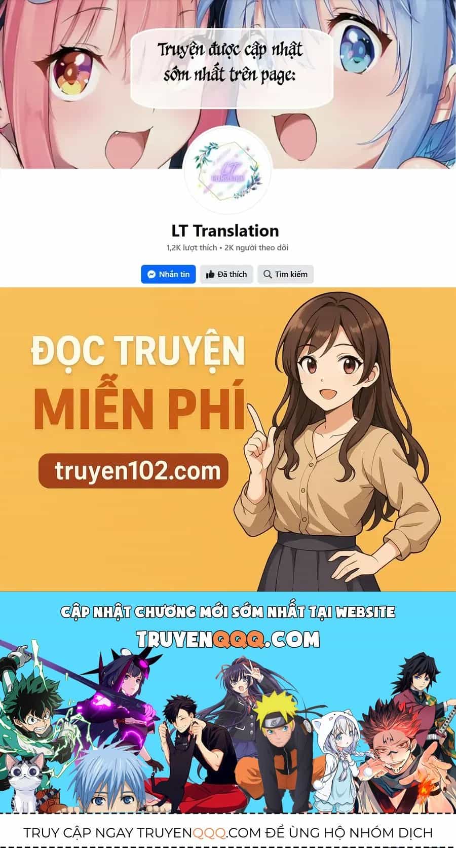 Đi Chơi Cùng Nữ Game Thủ - Chương 234 - ảnh 4