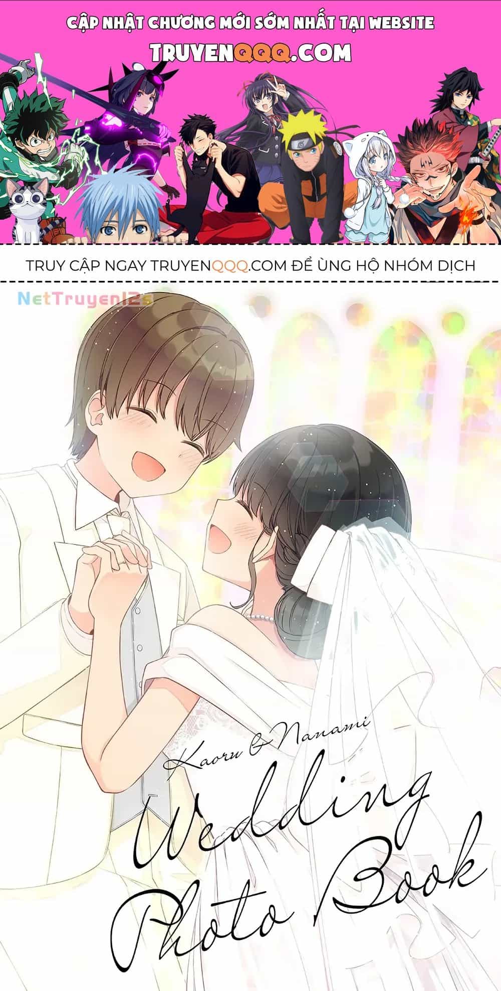 Đi Chơi Cùng Nữ Game Thủ - Chương 239.5 - ảnh 1