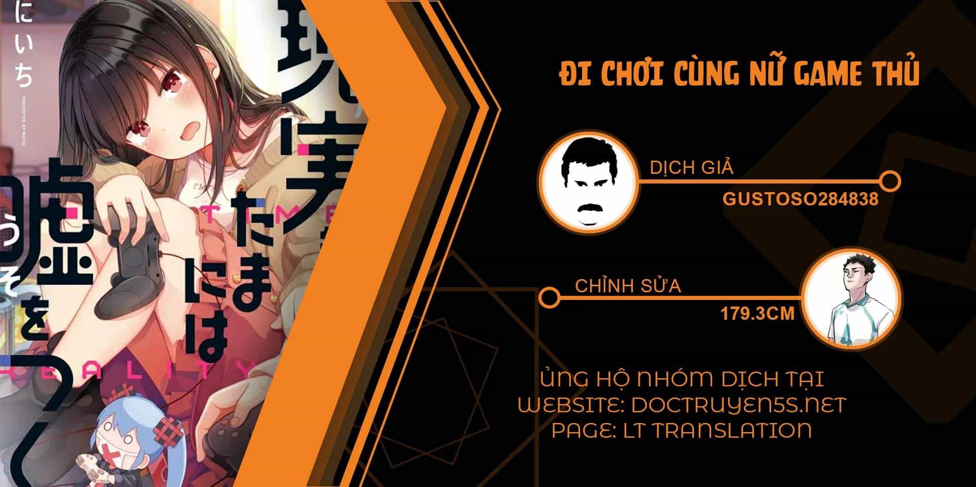 Đi Chơi Cùng Nữ Game Thủ - Chương 49 - ảnh 2