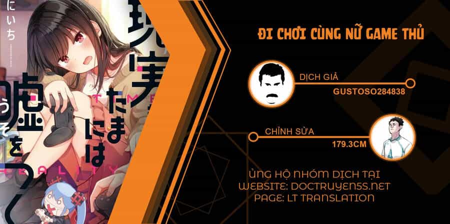 Đi Chơi Cùng Nữ Game Thủ - Chương 64 - ảnh 2