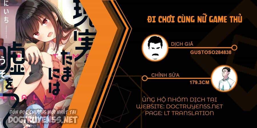 Đi Chơi Cùng Nữ Game Thủ - Chương 91 - ảnh 1