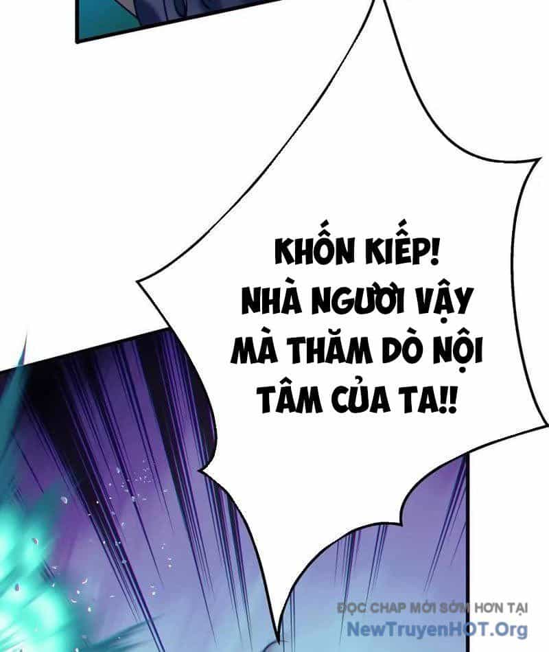 Dị Chủng Hắc Đản - Chương 10 - ảnh 114