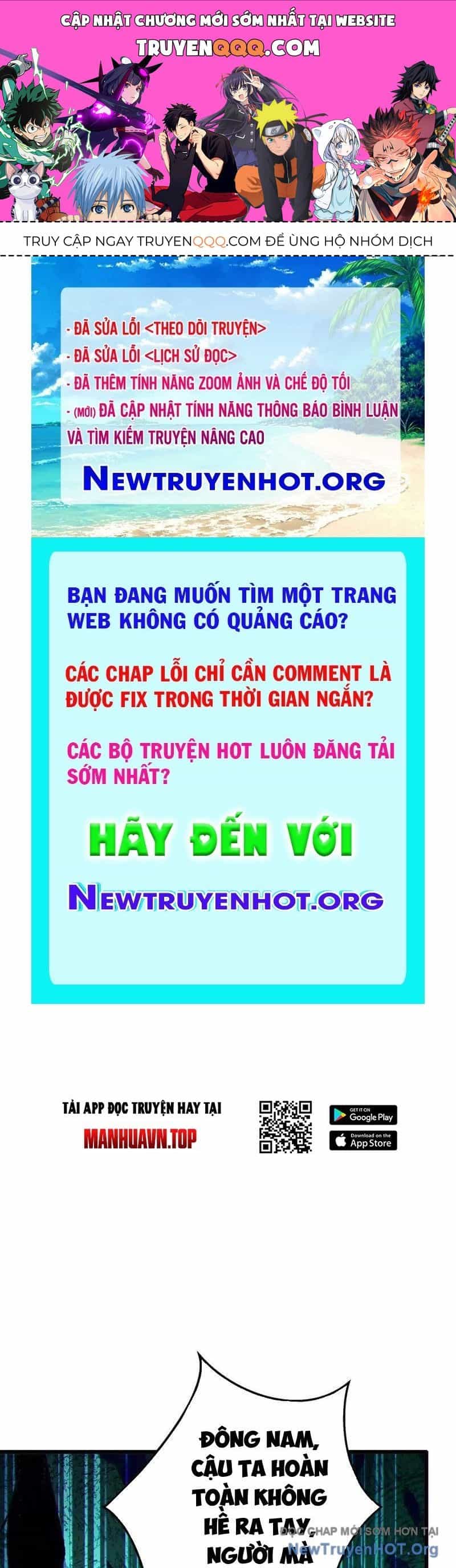 Dị Chủng Hắc Đản - Chương 11 - ảnh 1