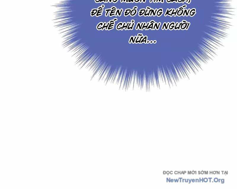 Dị Chủng Hắc Đản - Chương 14 - ảnh 74