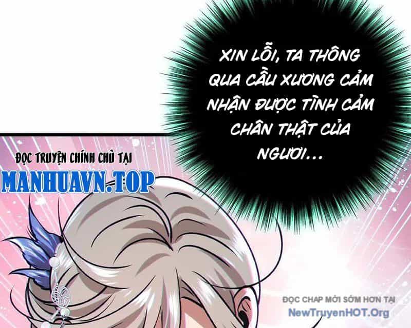 Dị Chủng Hắc Đản - Chương 15 - ảnh 65