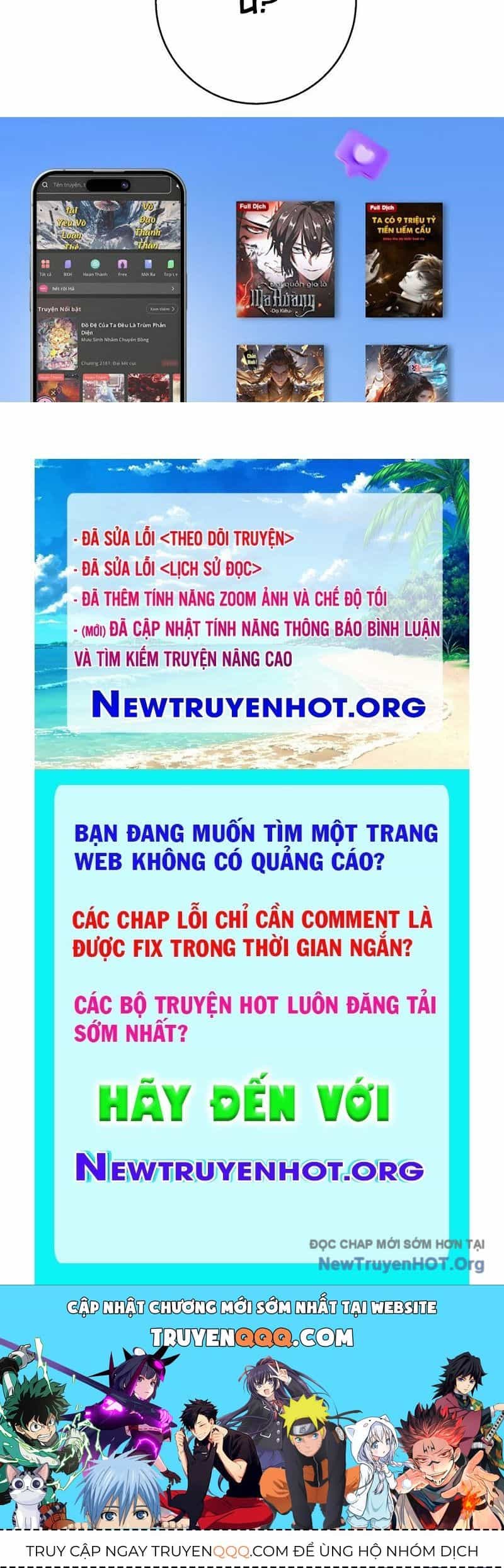 Dị Chủng Hắc Đản - Chương 16 - ảnh 154