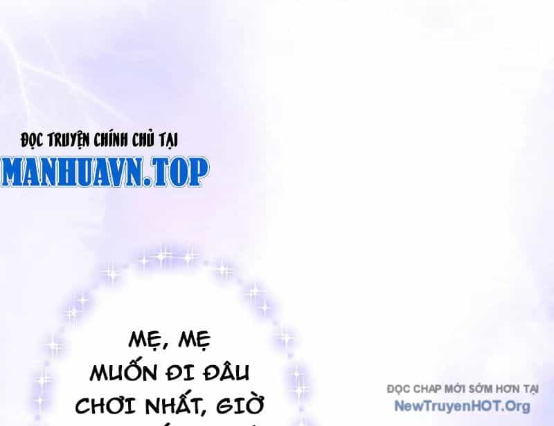 Dị Chủng Hắc Đản - Chương 17 - ảnh 169