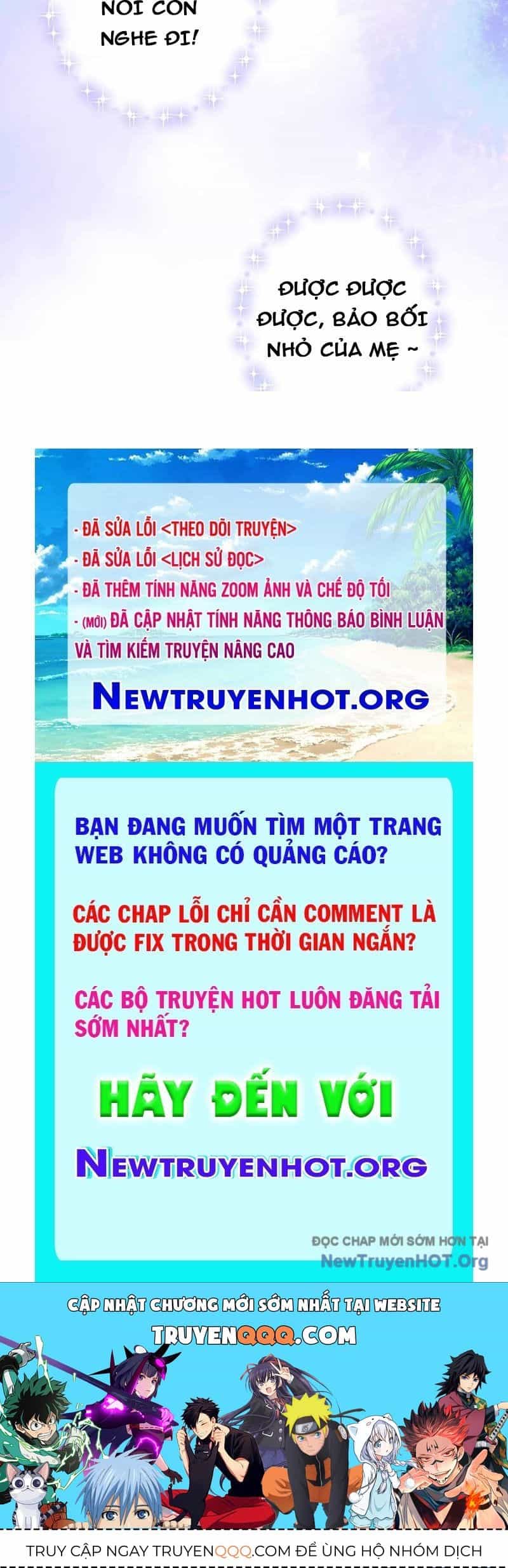 Dị Chủng Hắc Đản - Chương 17 - ảnh 173