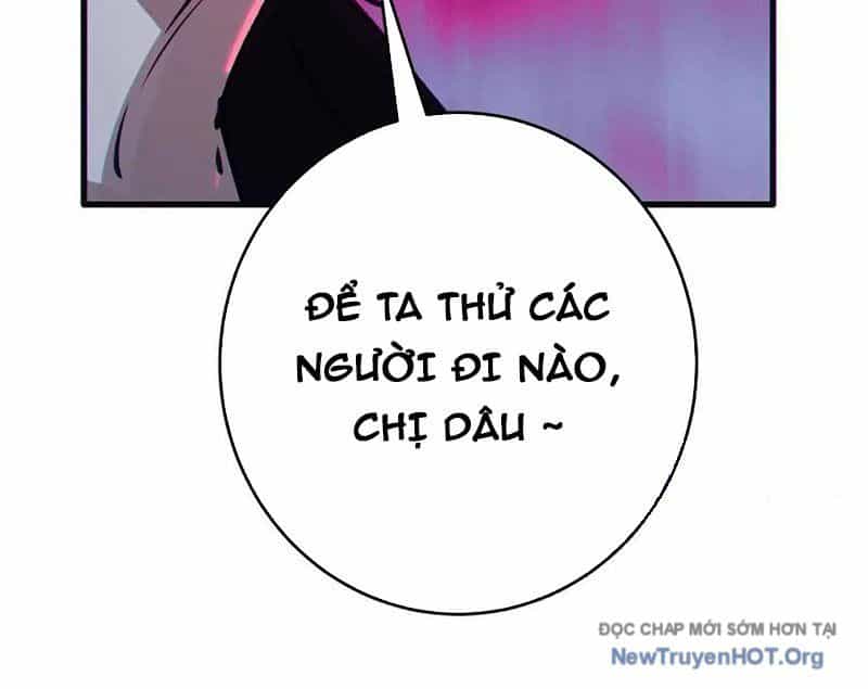 Dị Chủng Hắc Đản - Chương 17 - ảnh 19