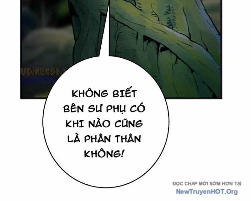 Dị Chủng Hắc Đản - Chương 17 - ảnh 50