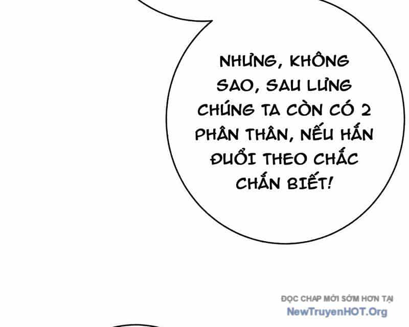 Dị Chủng Hắc Đản - Chương 17 - ảnh 57