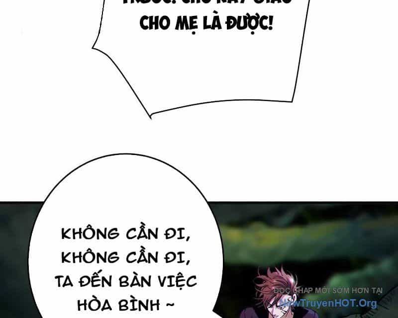 Dị Chủng Hắc Đản - Chương 17 - ảnh 89