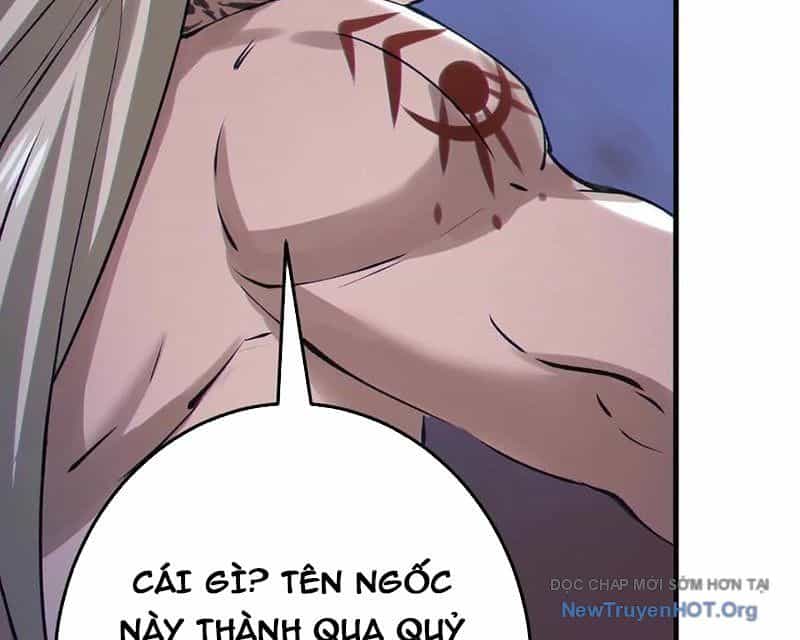 Dị Chủng Hắc Đản - Chương 18 - ảnh 105