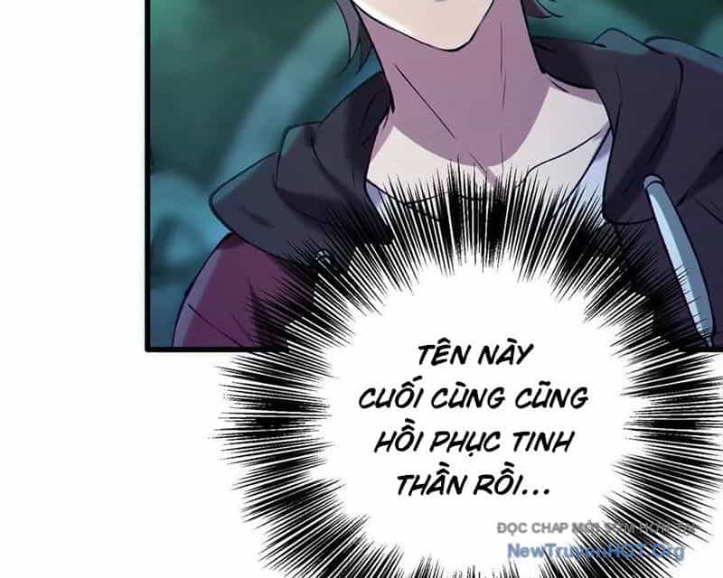 Dị Chủng Hắc Đản - Chương 18 - ảnh 47