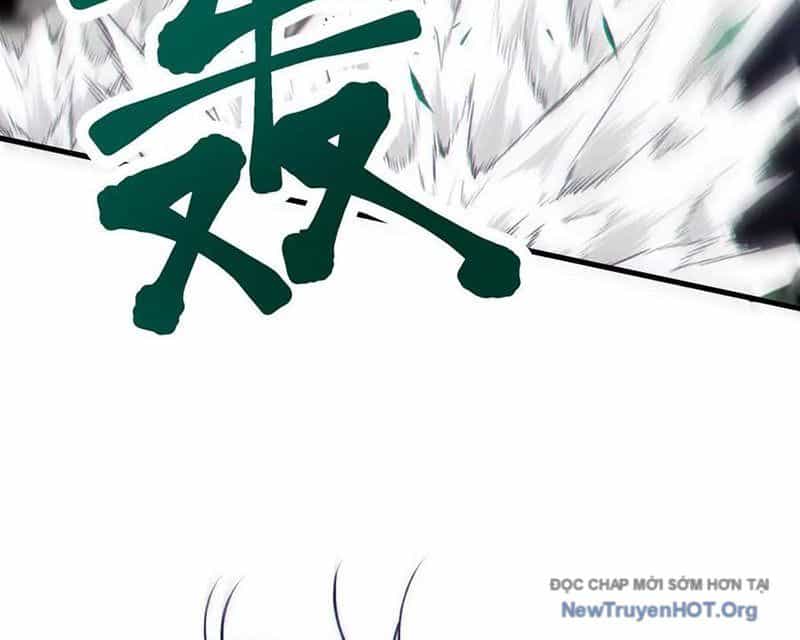 Dị Chủng Hắc Đản - Chương 18 - ảnh 78