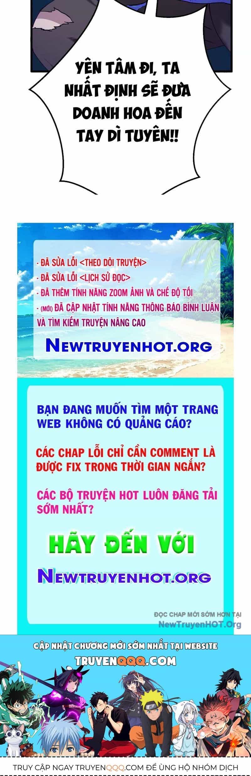Dị Chủng Hắc Đản - Chương 19 - ảnh 153