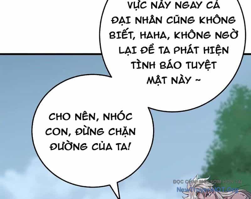 Dị Chủng Hắc Đản - Chương 19 - ảnh 79