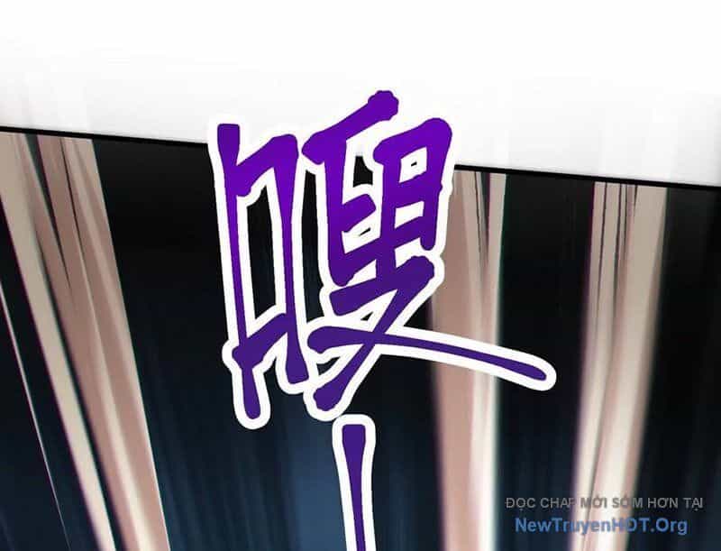 Dị Chủng Hắc Đản - Chương 20 - ảnh 129