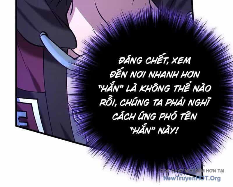 Dị Chủng Hắc Đản - Chương 20 - ảnh 51