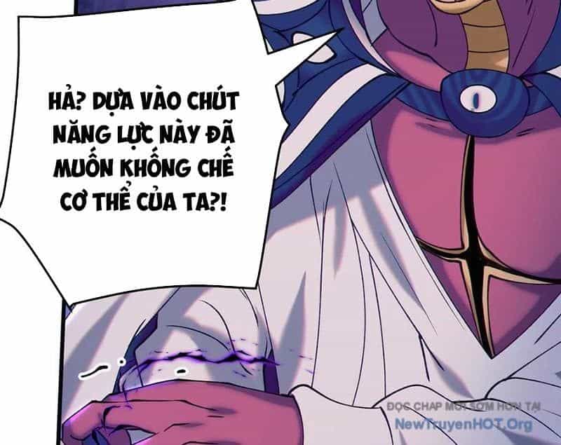 Dị Chủng Hắc Đản - Chương 24 - ảnh 17