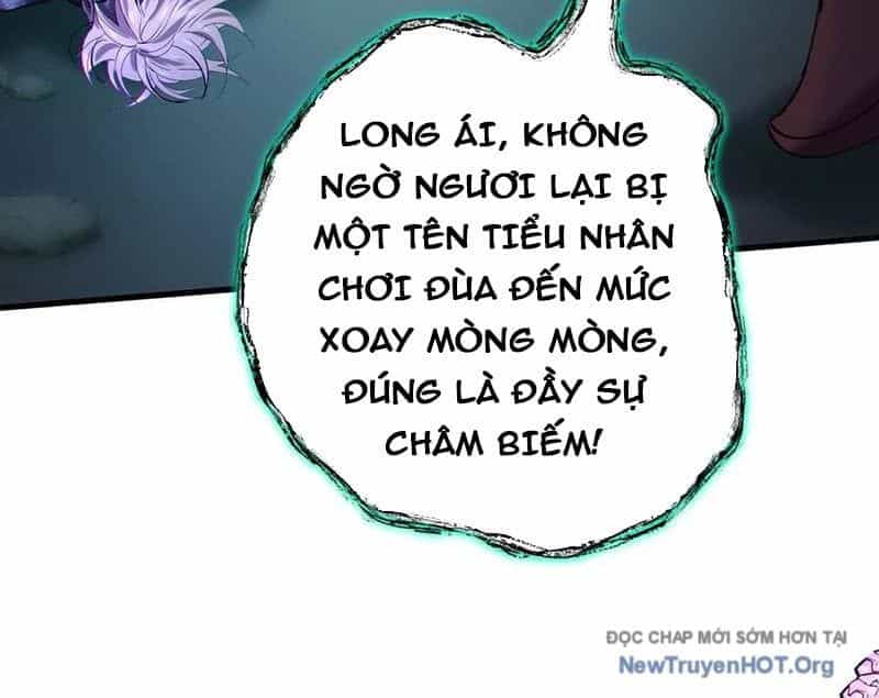 Dị Chủng Hắc Đản - Chương 24 - ảnh 22