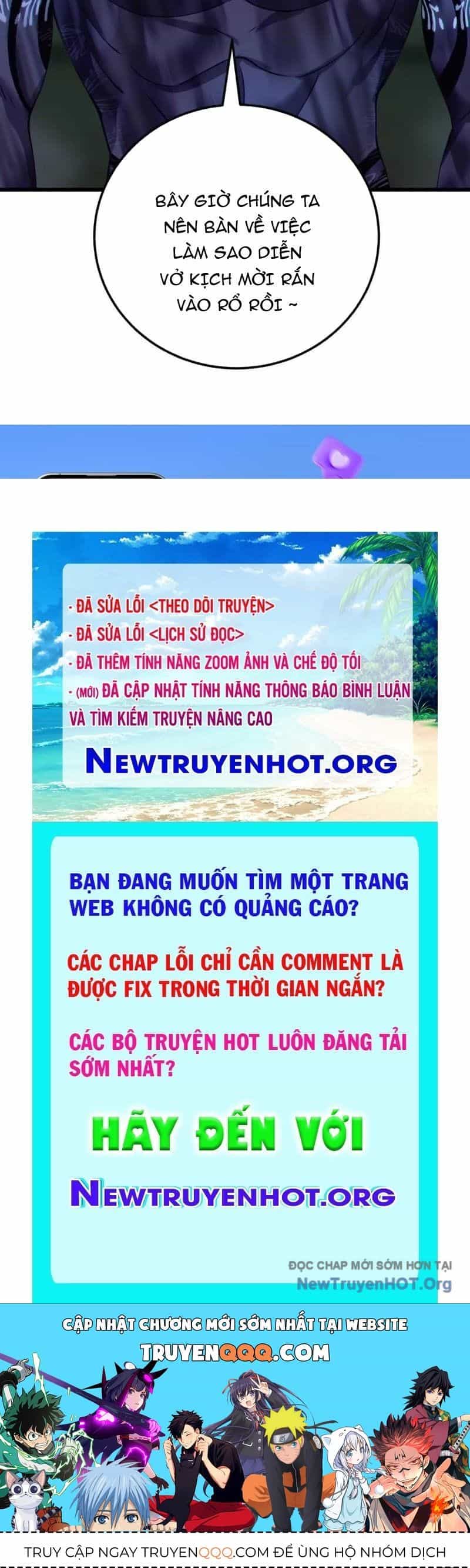 Dị Chủng Hắc Đản - Chương 26 - ảnh 105