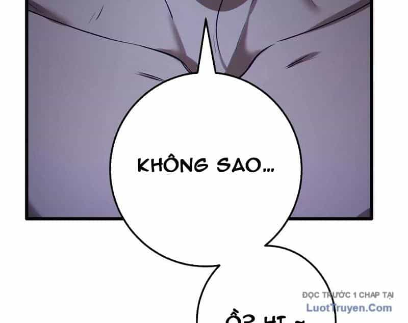 Dị Chủng Hắc Đản - Chương 28 - ảnh 26