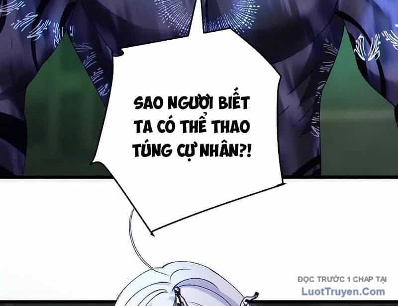 Dị Chủng Hắc Đản - Chương 29 - ảnh 13