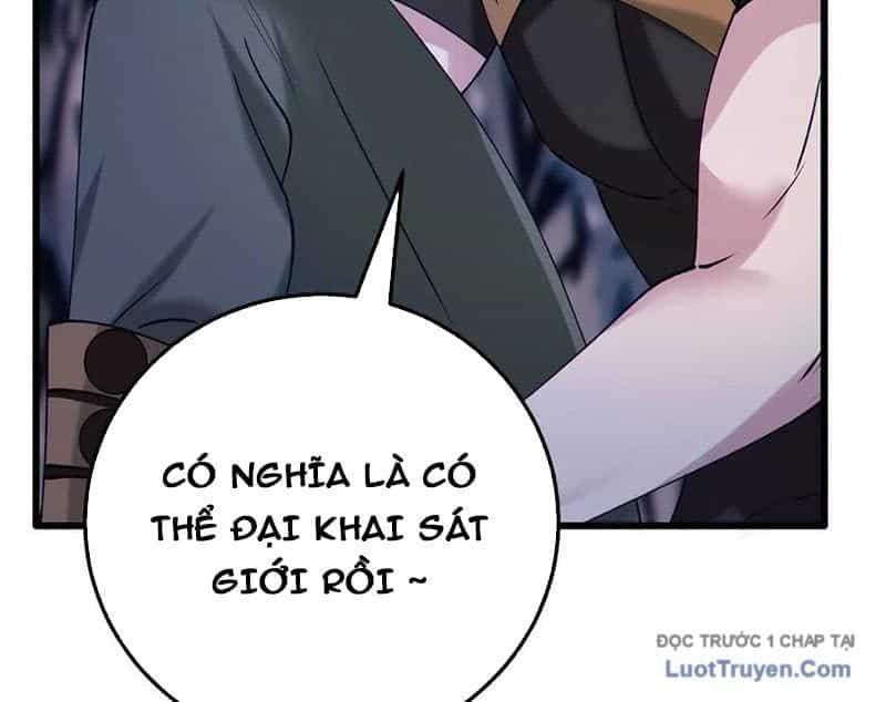 Dị Chủng Hắc Đản - Chương 31 - ảnh 16