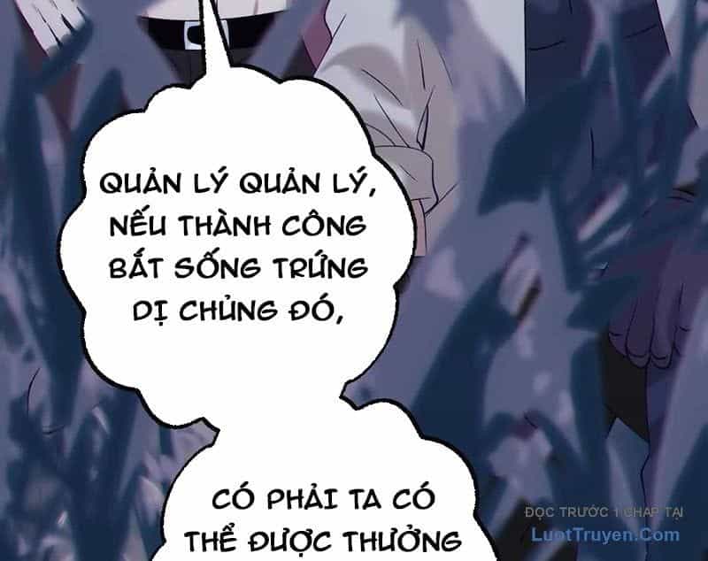Dị Chủng Hắc Đản - Chương 31 - ảnh 26