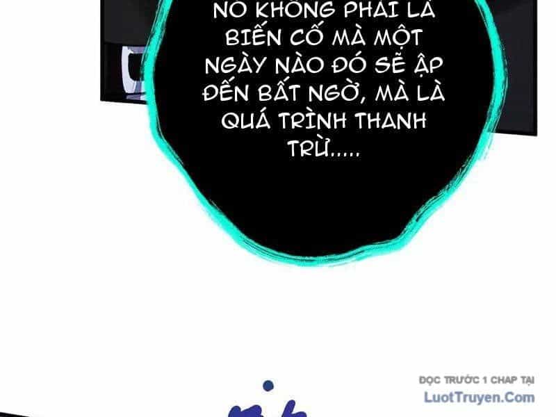 Dị Chủng Hắc Đản - Chương 33 - ảnh 136