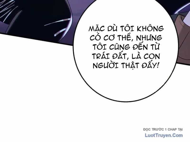 Dị Chủng Hắc Đản - Chương 33 - ảnh 9
