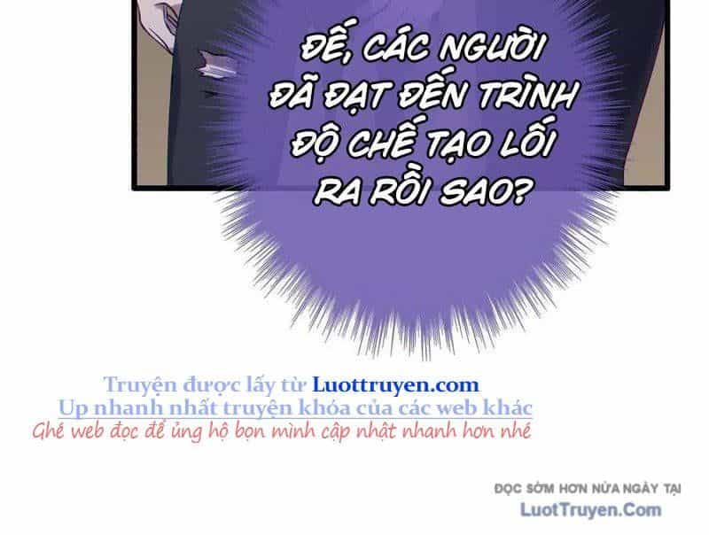 Dị Chủng Hắc Đản - Chương 42 - ảnh 121
