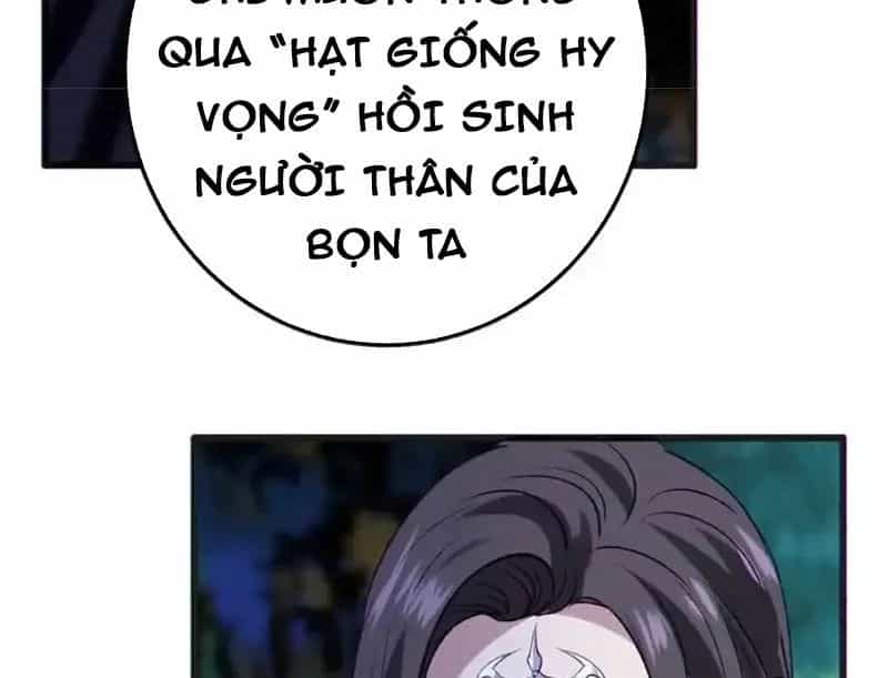Dị Chủng Hắc Đản - Chương 51 - ảnh 126