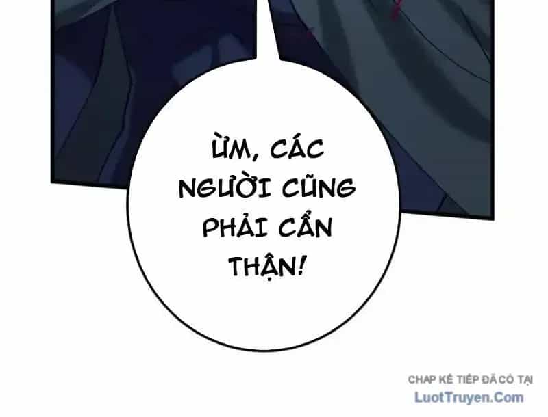 Dị Chủng Hắc Đản - Chương 53 - ảnh 106