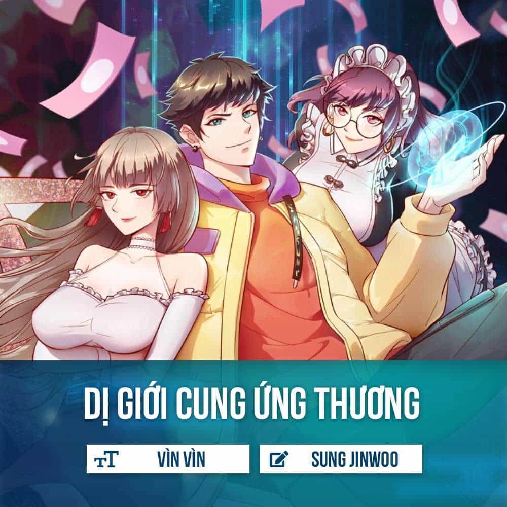 Dị Giới Cung Ứng Thương - Chương 1 - ảnh 1
