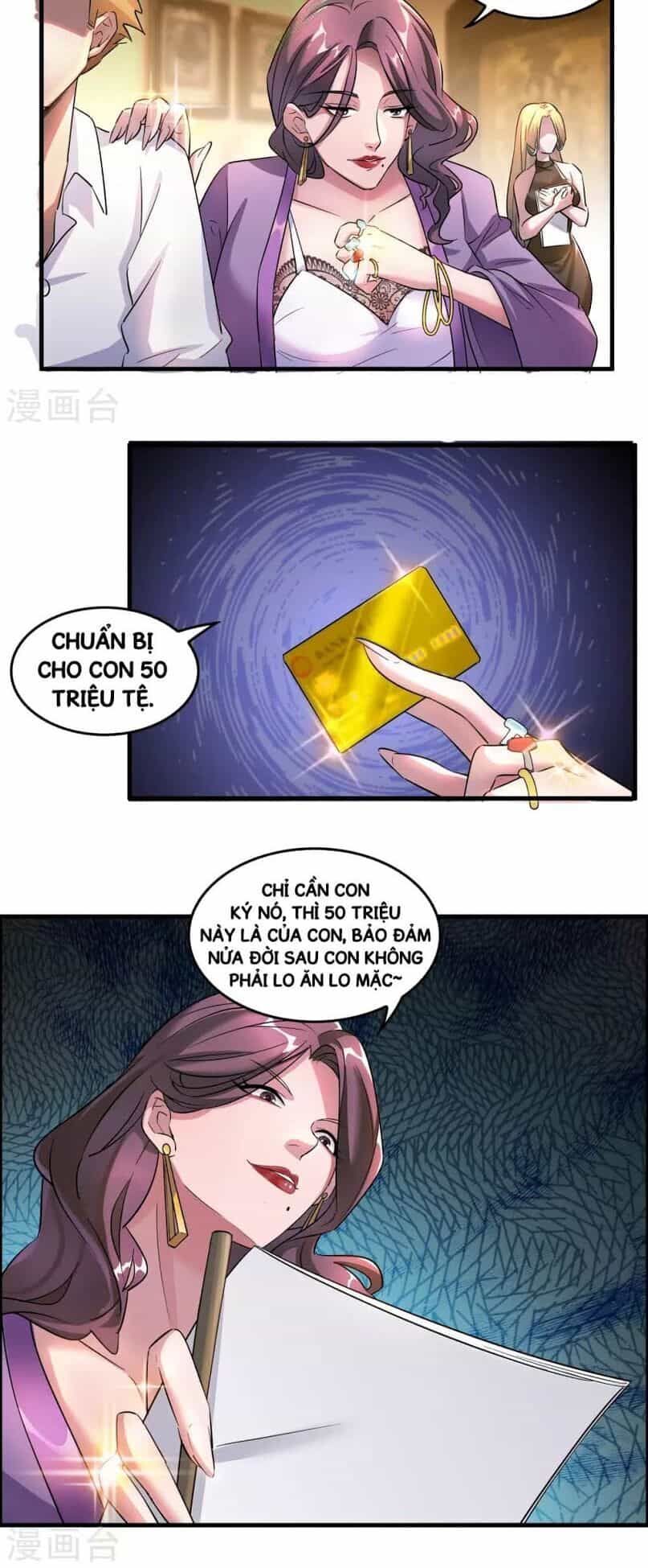 Dị Giới Cung Ứng Thương - Chương 1 - ảnh 11