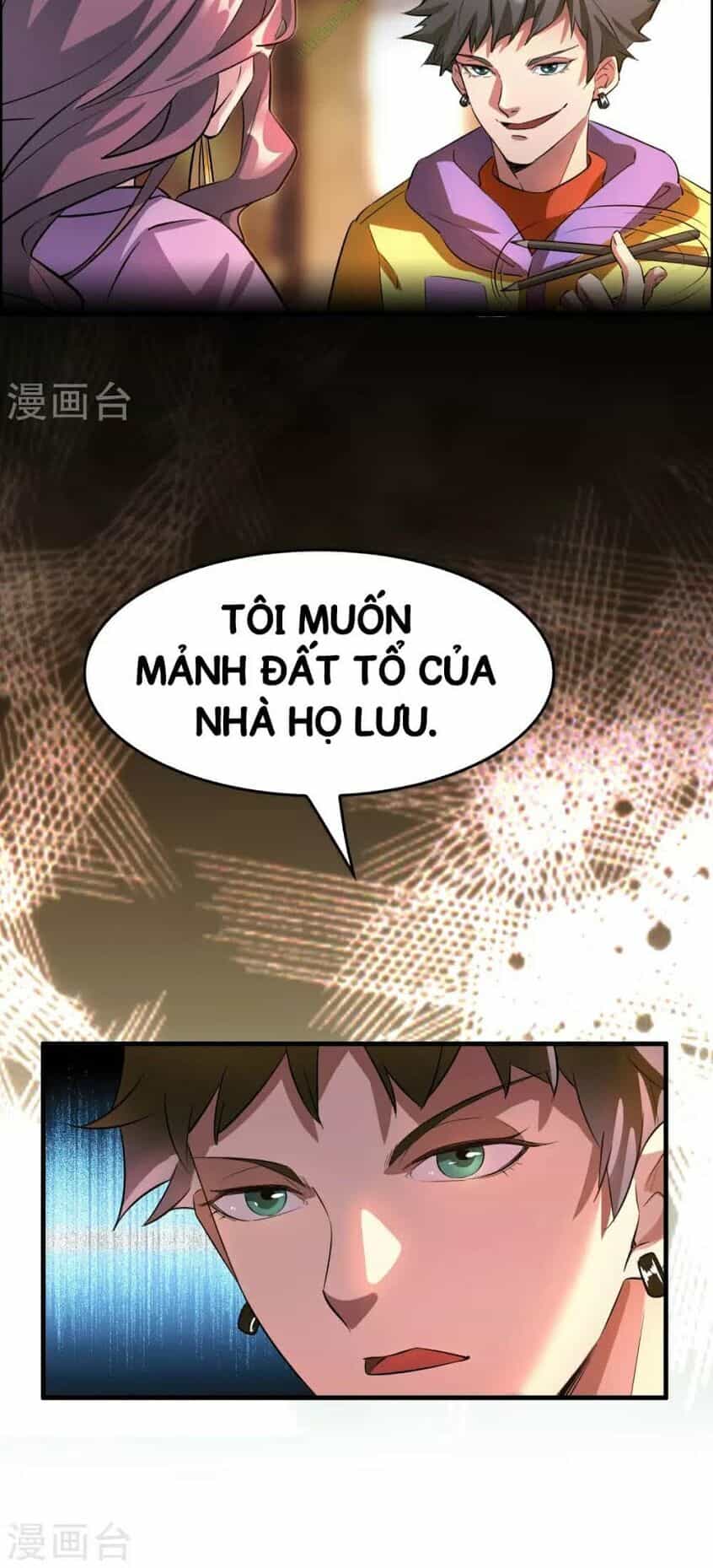 Dị Giới Cung Ứng Thương - Chương 1 - ảnh 15