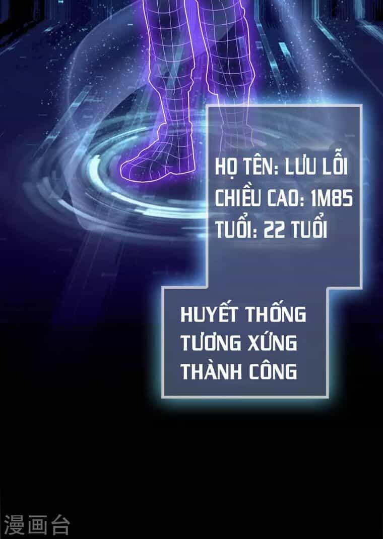 Dị Giới Cung Ứng Thương - Chương 1 - ảnh 30